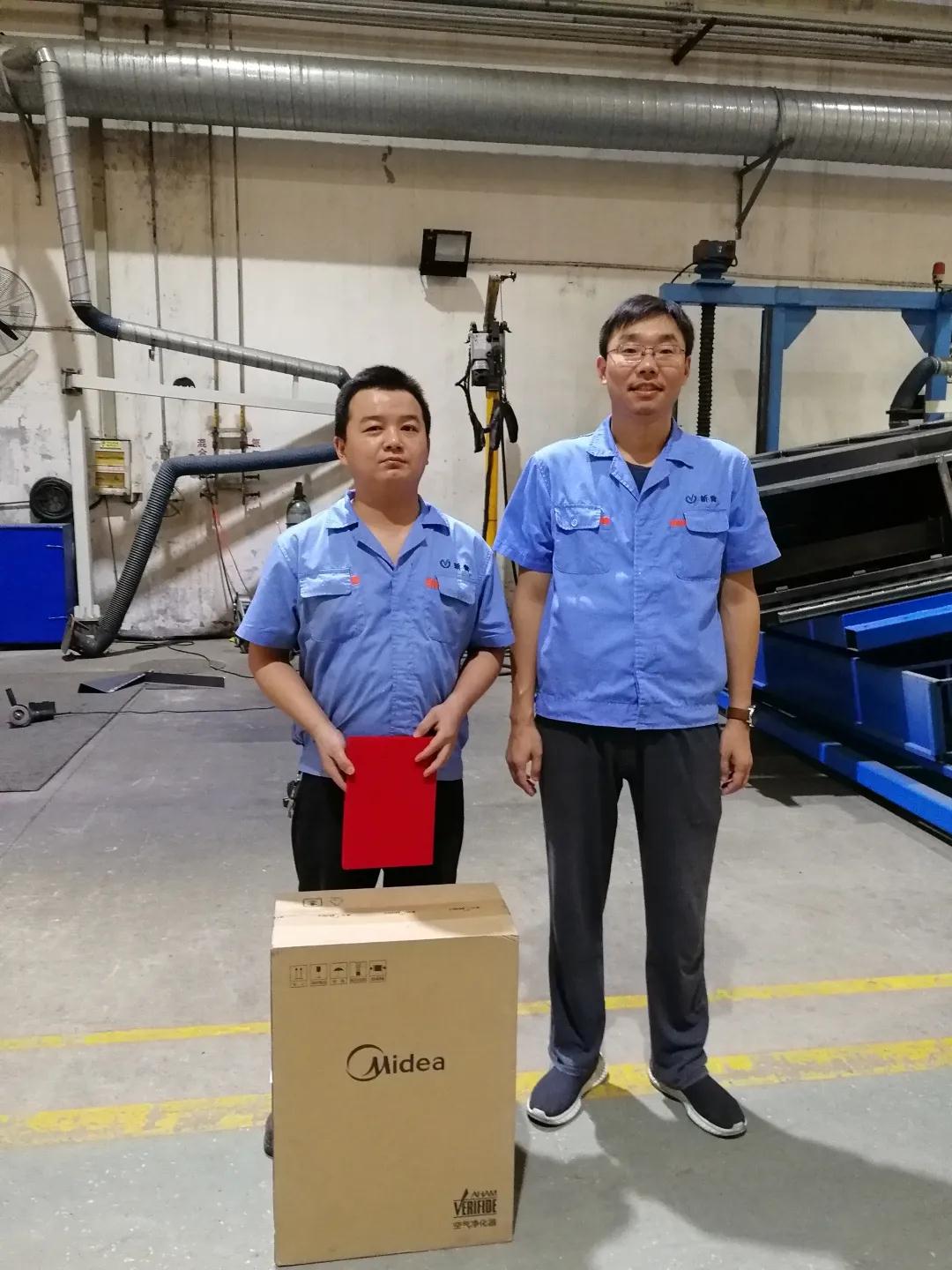 5321598835001625.jpg 微信圖片_20200831084049.jpg