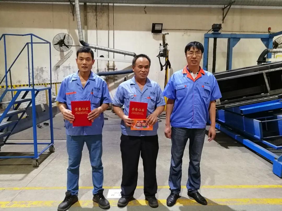 5341598835039760.jpg 微信圖片_20200831084053.jpg