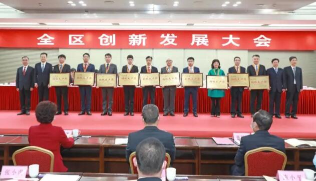 5631620265398875.jpg QQ截圖20210506094029.jpg